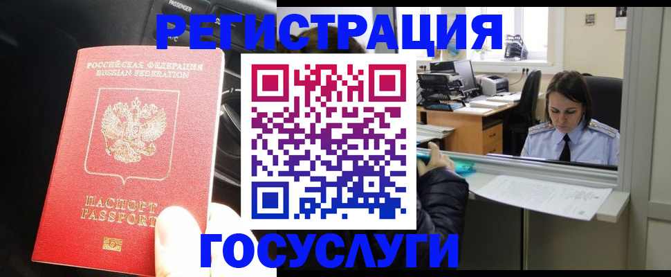 форма 3 в Клинцах